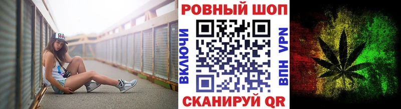 Наркотические вещества Волгореченск КОКАИН Меф мяу мяу