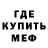 Амфетамин VHQ Nich Lim
