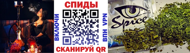БУТИРАТ бутик  Волгореченск 