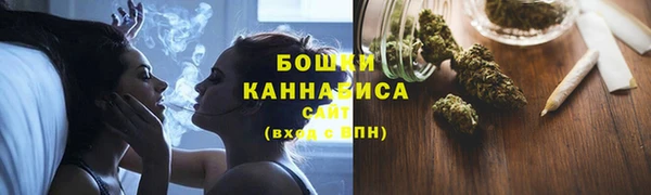 мет Бугульма