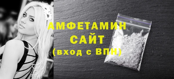 прущий лед Бронницы