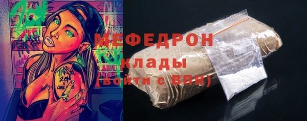 бошки Тихвин