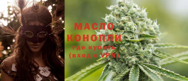 мет Бугульма