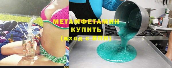 бошки Тихвин