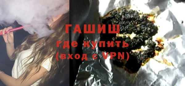 мет Бугульма