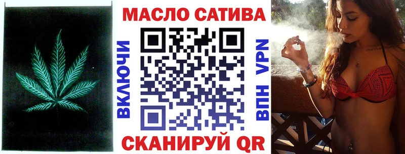 Дистиллят ТГК концентрат  Волгореченск 